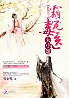 假面骑士rx