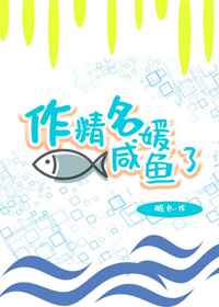 黑河内