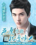 金梅瓶1电影完整版