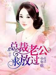 欺凌小故事动态