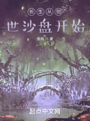 赤坂丽电影免费观看