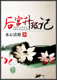 原来是爱情啊韩剧