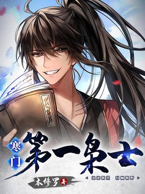 超大爆乳护士