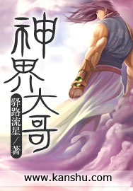 天幕红尘46集完整版电视剧免费
