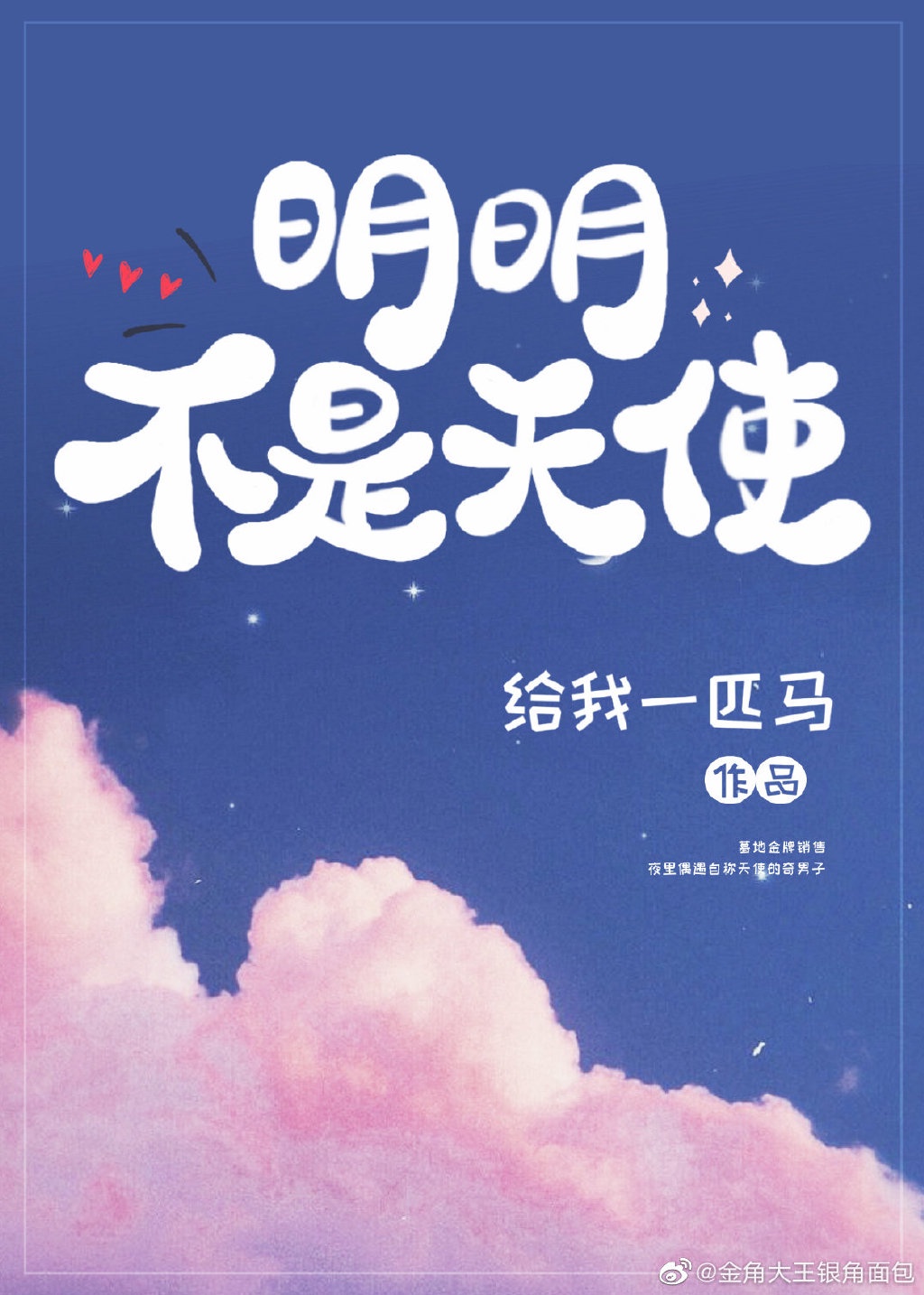 学姐下面又湿又紧
