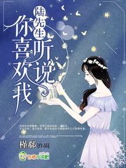 结婚当天晚上可以多弄几次吗