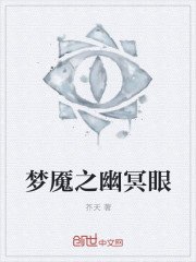 乌有之乡网手机版