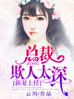 中国一汽奔腾