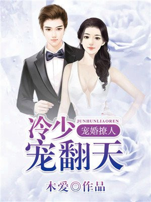 欲乱艳荡少寡妇全文阅读免费
