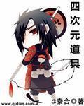 无人在线观看免费高清视频完整版