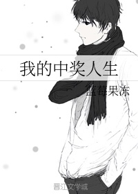 幽幻道士之僵尸小子
