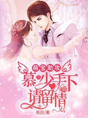 情侣大学生主题房情侣视频