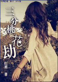 小妈妈的秘密