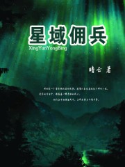成功之道