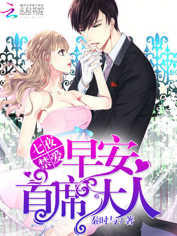 老汉影视永久免费视频