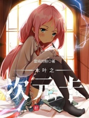 yy6060