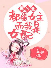 错痕 低糖海苔饼书本网