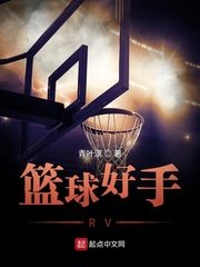 门房 刘小静