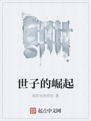 秋霞电影网韩国理伦片