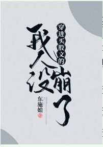 这就是街舞第四季免费观看完整版