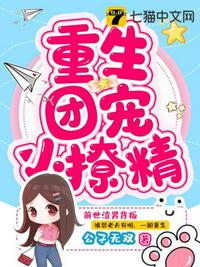 九项全能