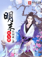 活法在线阅读