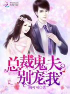 三姐妹韩国漫画全集