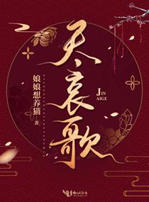 潇湘汐院打臀缝夹姜