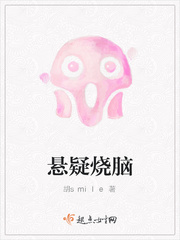 青春之放纵高h11