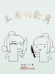 怎么玩胸才最更好玩