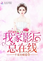 图书馆彼女第1到4集在线观看