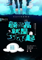 91国产在线播放