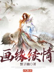 完美影院