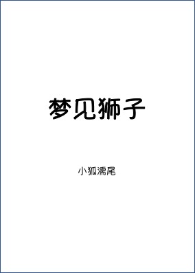 极品大太监txt下载