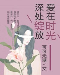 善良的背后
