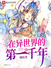 红楼吧手机电影网
