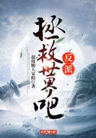 空间212事件