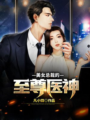 快穿羞耻度h系统