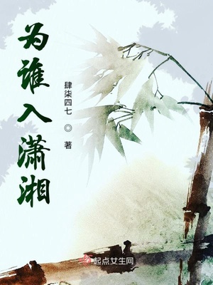 超级小熊布迷第五季
