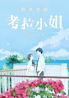 漂亮女医生