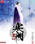 美国处女