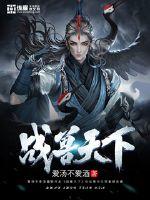 帅气GARY体育生网站MV视频