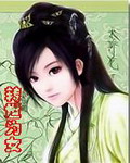 午夜时刻免费实验区观看