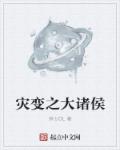 电视剧再回首