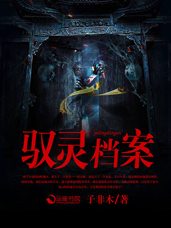 掌中之物鲜橙
