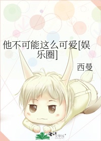 香蕉大伊亚洲人在线观看