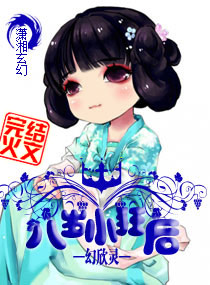 最喜欢爸爸的大机吧