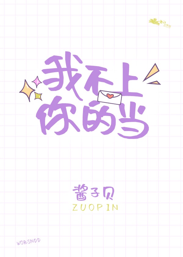 巨胸有奶水在线视频