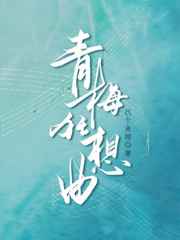 淘宝a 视频分类 国产
