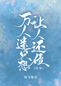 91免费 在线观看免费